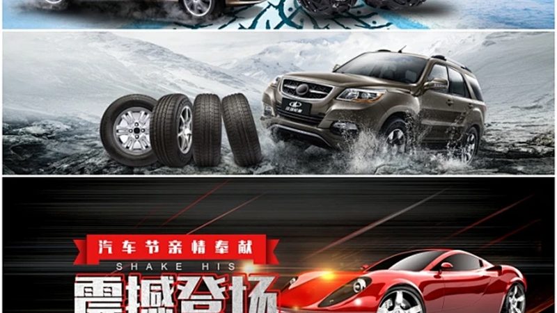 陶瓷刹车盘：上海地区如何挑选优质产品**