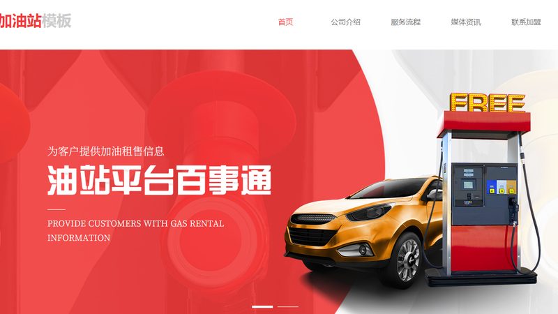汽车美容，施工步骤揭秘，哪家好不再迷茫