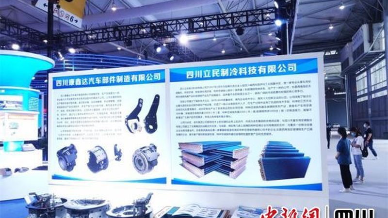 青海汽车租赁有限公司