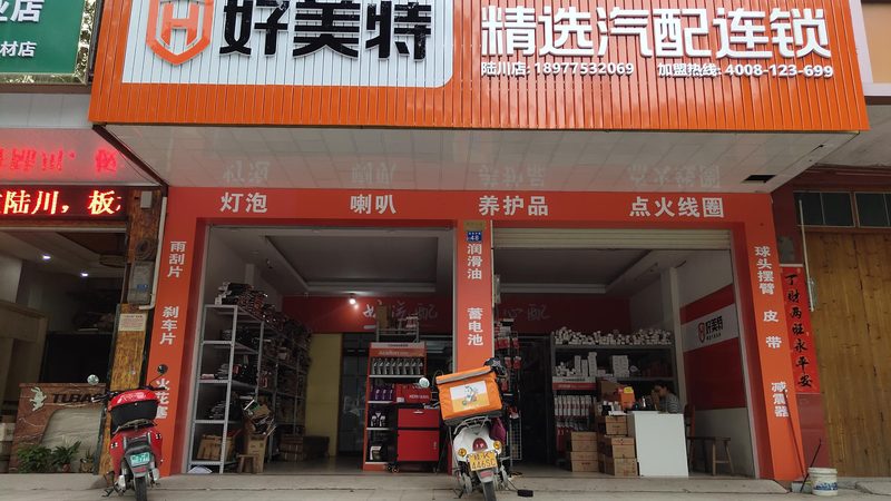 负值轮毂是越野改装的第一道陷阱